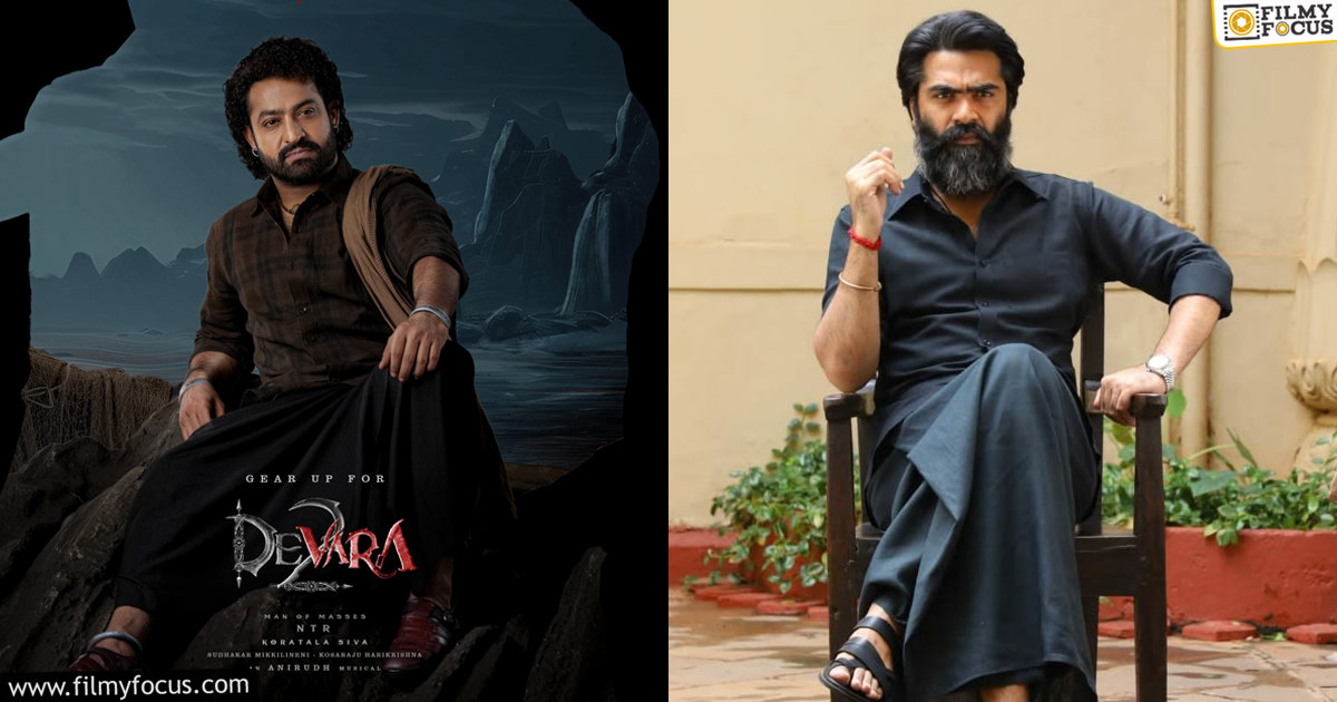 Another Star Hero Roped in For Devara 2 Movie