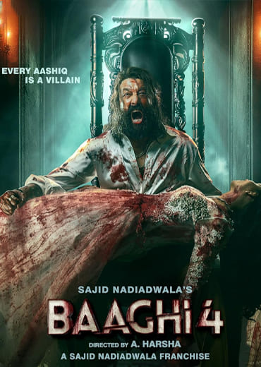 Baaghi 4 Review in Telugu: బాఘీ 4 సినిమా రివ్యూ & రేటింగ్!