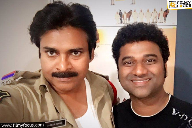 Devi Sri Prasad: మరోసారి నాటి పవన్‌ కల్యాణ్‌ను చూస్తామా? ఆ పోస్టరే నిదర్శనమా?