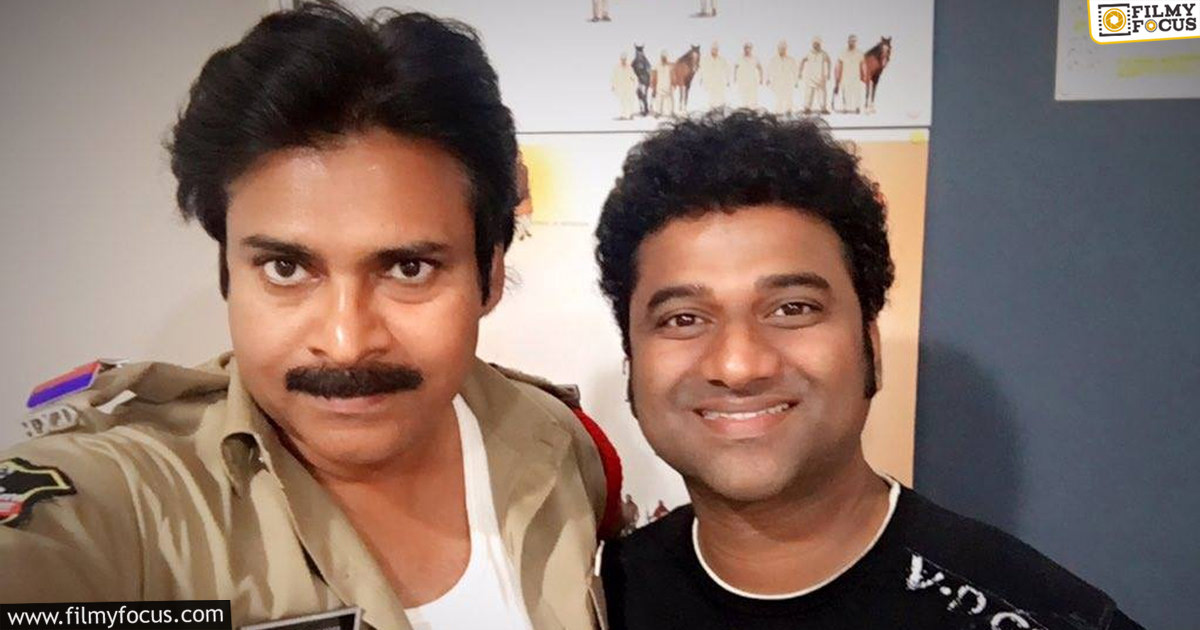 Devi Sri Prasad About Ustaad Bhagat Singh Song