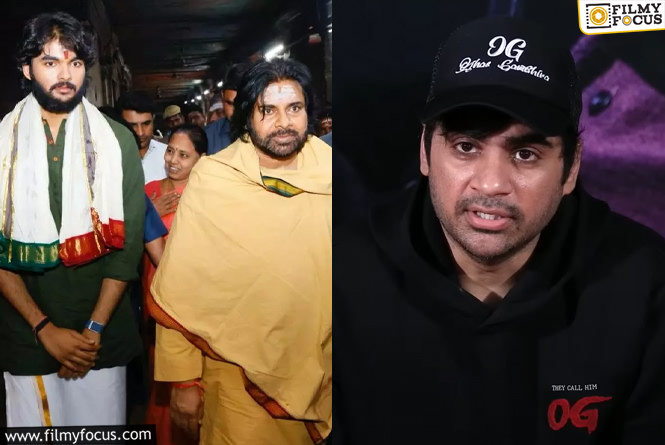 OG Movie: ‘ఓజి’ లో అకీరా నందన్.. పెద్ద షాకిచ్చిన సుజిత్..!
