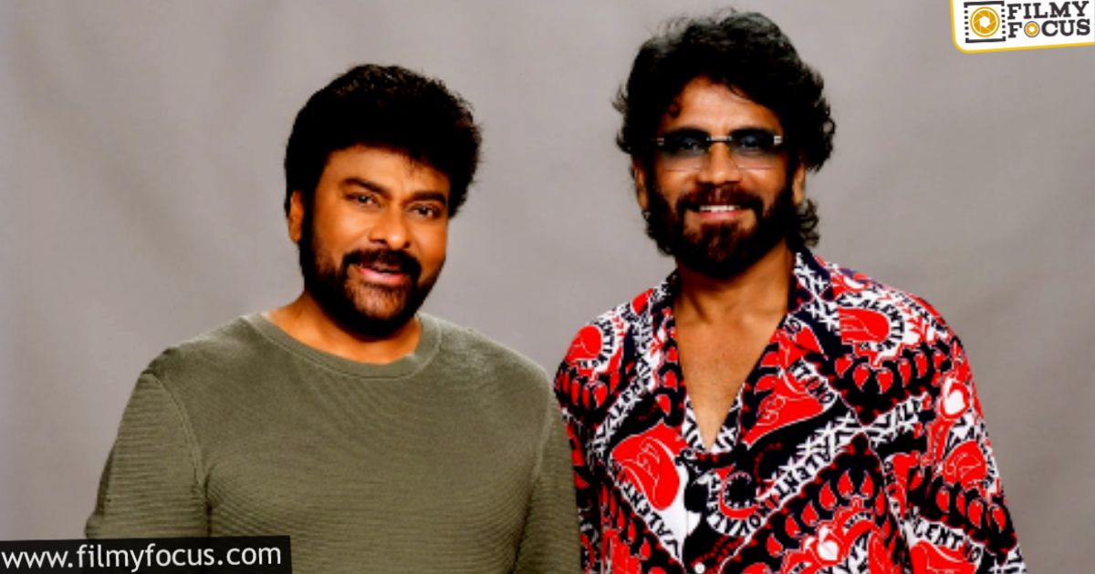 chiru to clap for nag 100
