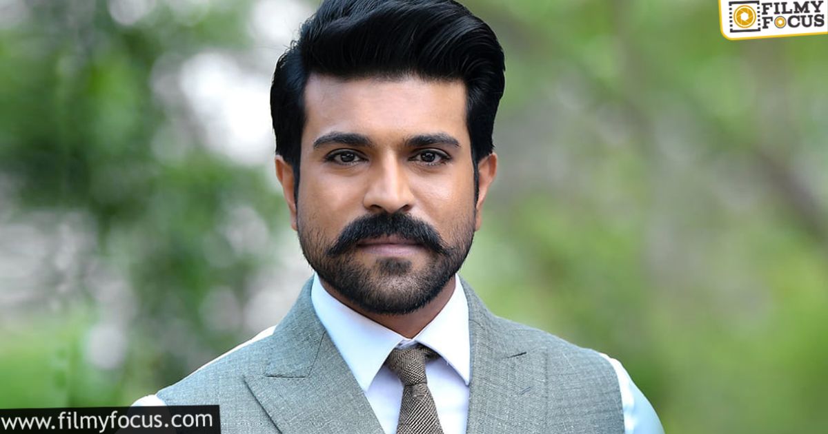 ram charan prank call to teja sajja
