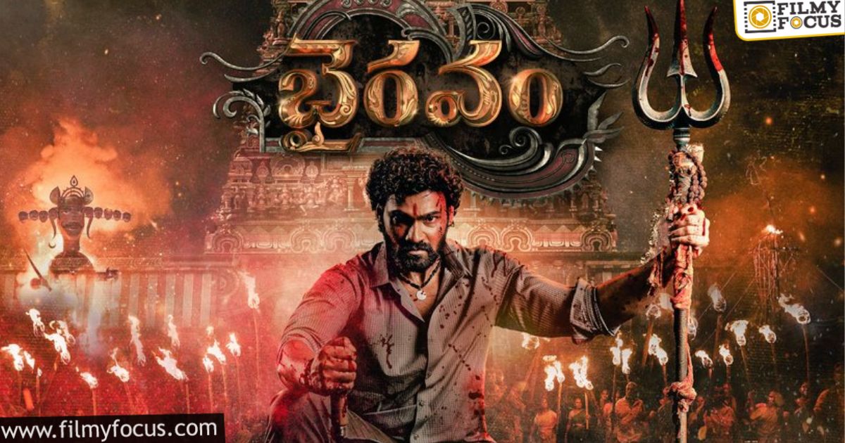 bellamkonda about remake movies