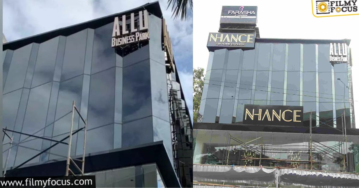 ghmc notices to allu aravind