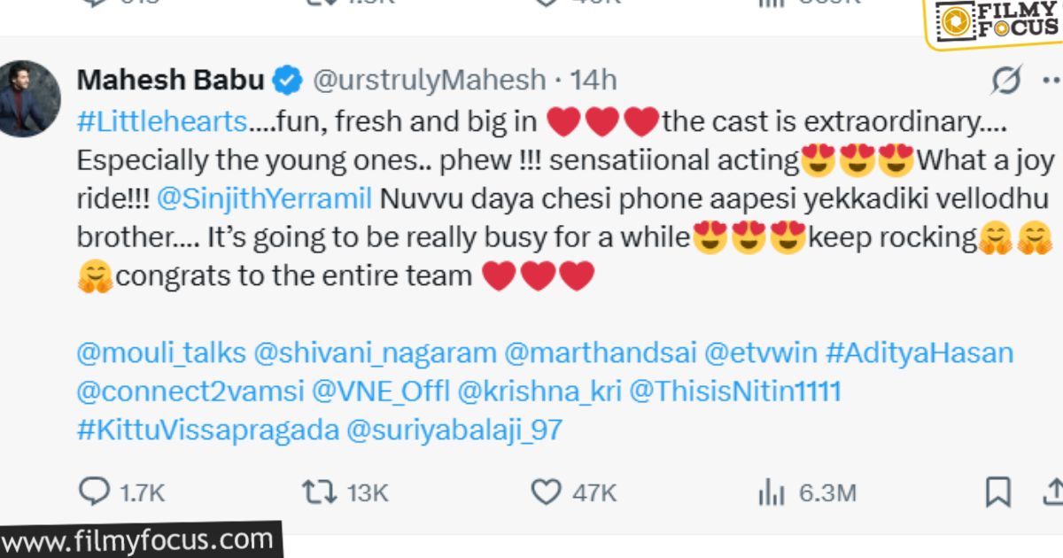 mahesh about little hearts director