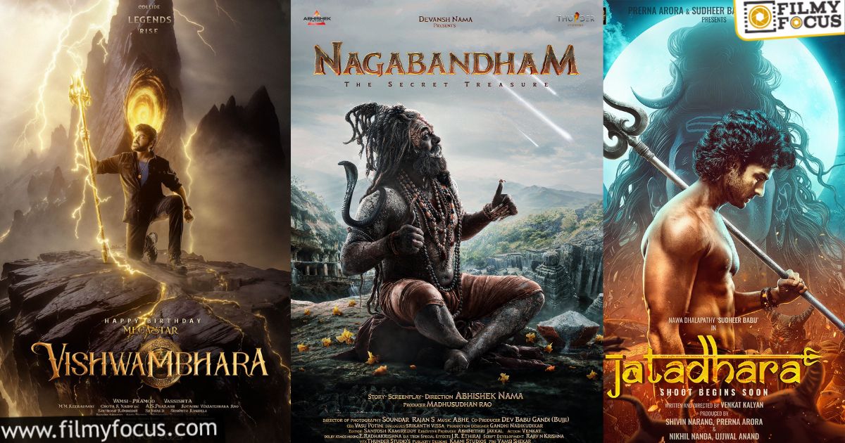 hit formula of tollywood
