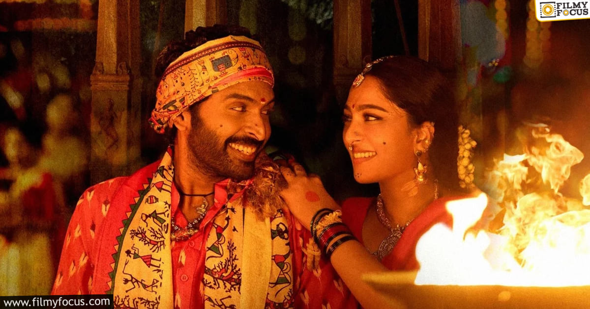 Ghaati Movie Review and Rating