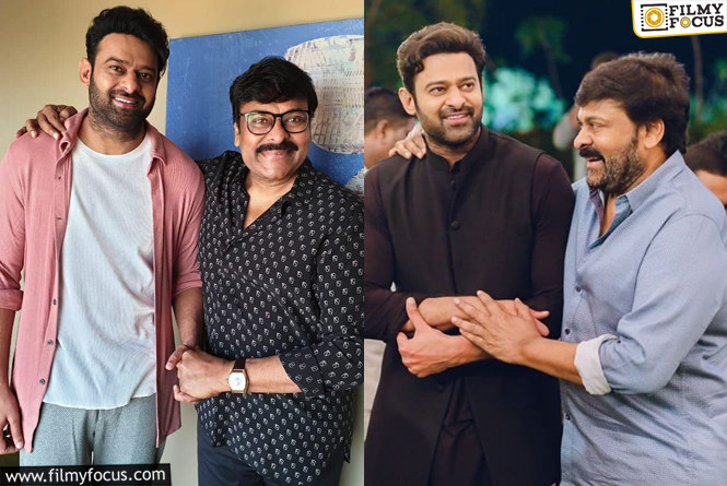 Chiranjeevi, Prabhas: స్పిరిట్ లో చిరంజీవి వార్తలో నిజమెంత?