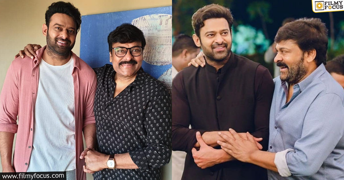 Fact Check: Is Chiranjeevi Really Acting as Prabhas' Father in Spirit