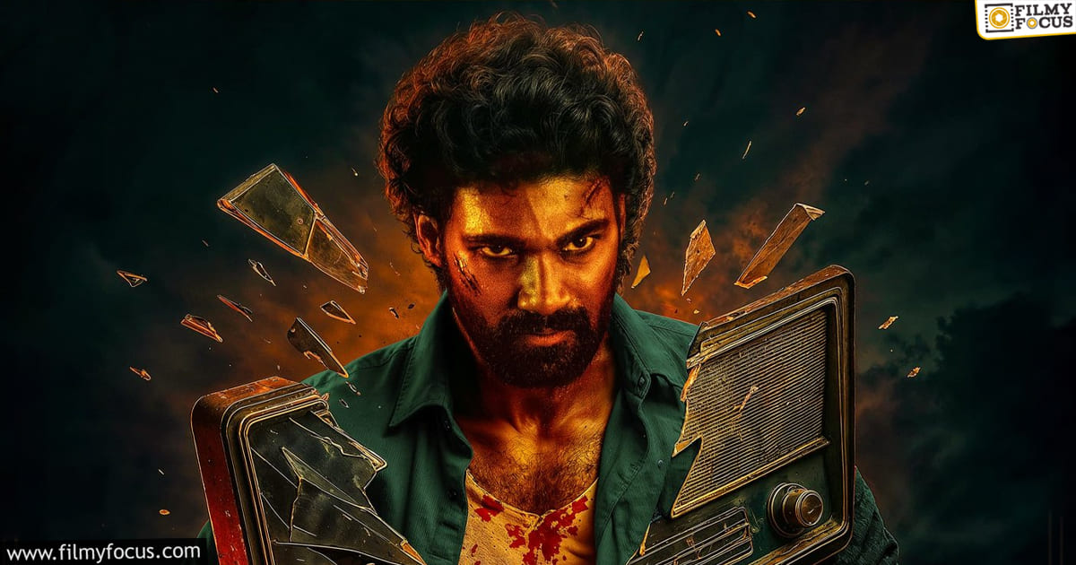 Kishkindhapuri Movie Review And Rating