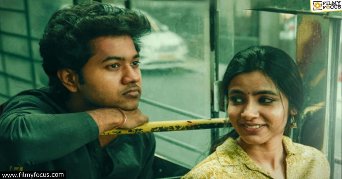 Little Hearts Movie Review and Rating