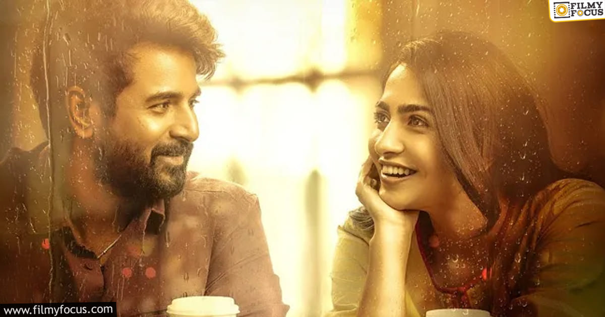 Madharaasi Movie Review and Rating