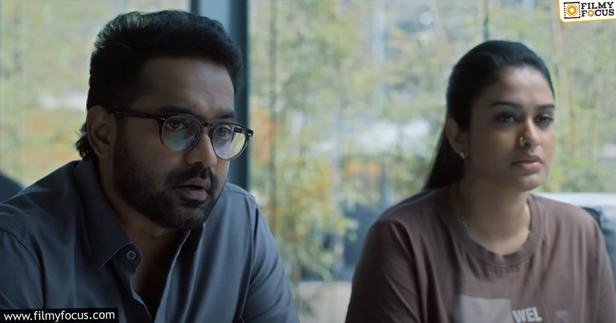 Mirage Movie Review and Raing