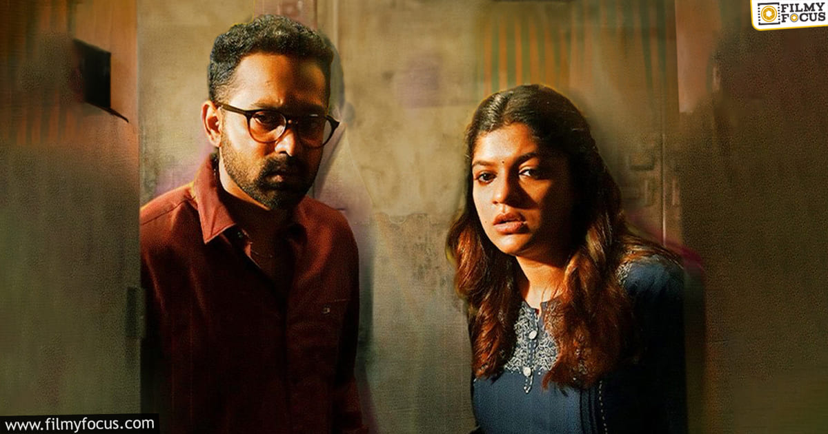 Mirage Movie Review and Raing