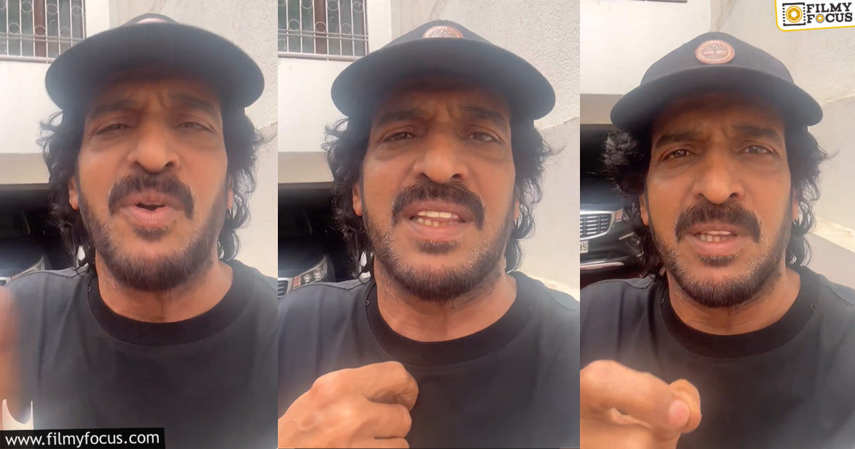 My Phone got hacked says Upendra