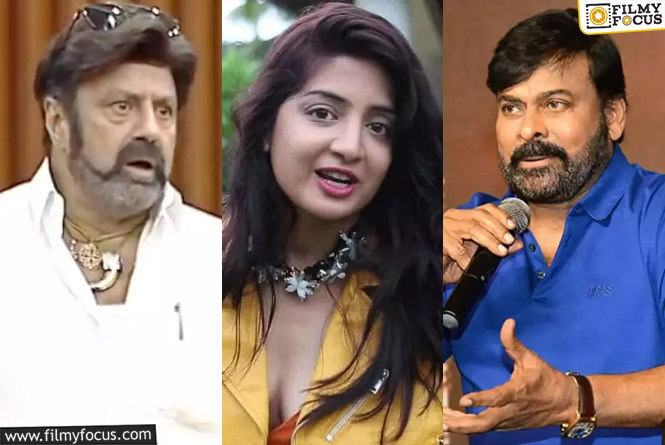 Poonam Kaur: చిరు- బాలయ్య ఇష్యూ.. మధ్యలో పూనమ్.. ట్రోల్స్ షురూ..!