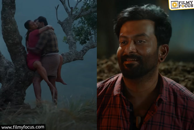 Prithviraj Sukumaran: పృథ్వీ ‘పుష్ప’గా మారిపోయాడా? టీజర్‌ ఏంటి ఇలా ఉంది?