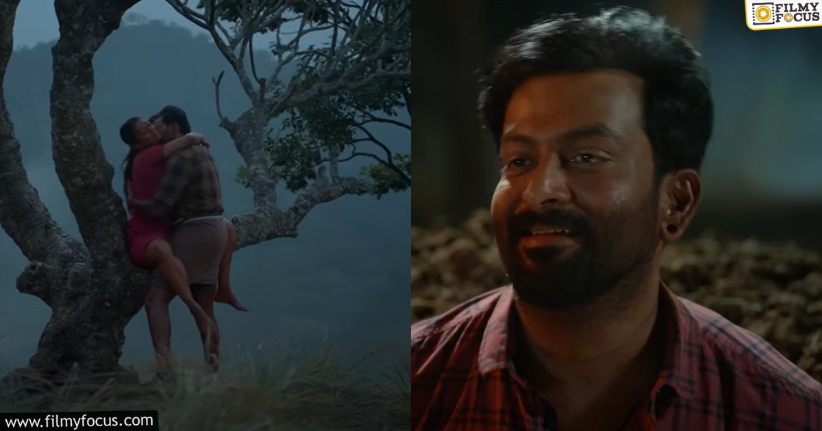 Prithviraj Sukumaran new movie Vilaayath Budha teaser