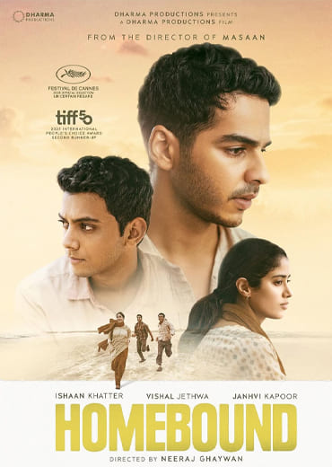 Homebound Review in Telugu: హోమ్ బౌండ్ సినిమా రివ్యూ & రేటింగ్!