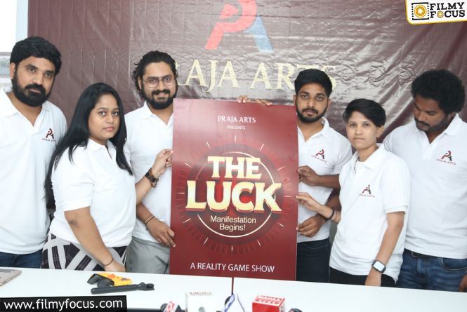 “THE LUCK” సామాన్యుడి గేమ్ షో – 10 లక్షల రూపాయలు కారు బహుమానం