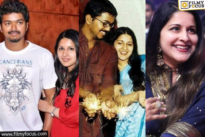 Vijay Wife Sangeetha: విజయ్ భార్య పేరిట ఎన్ని కోట్ల ఆస్తి ఉందో తెలుసా?