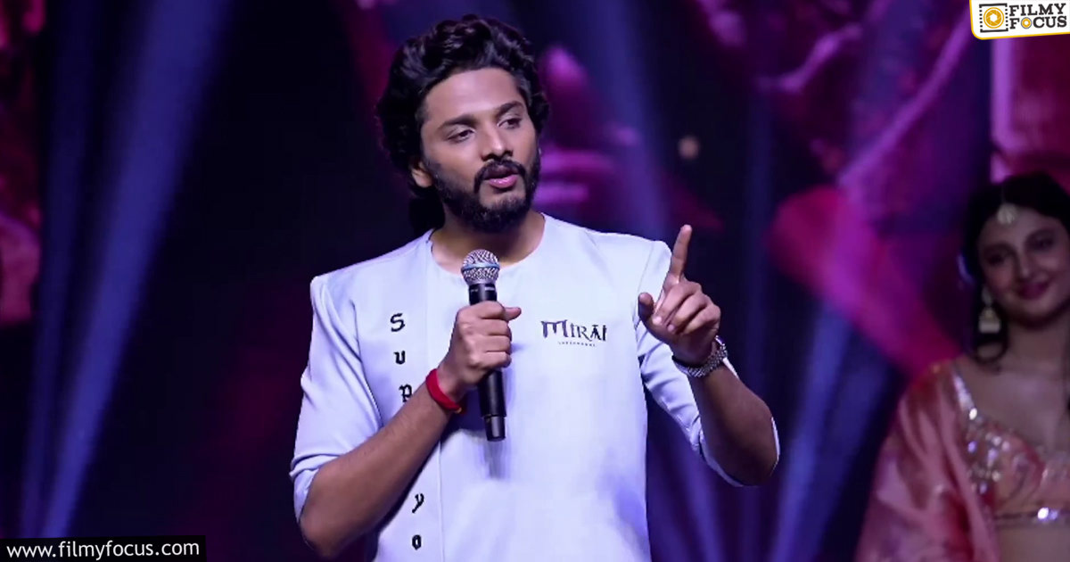 Why Mahesh Babu Fans targeting Teja Sajja unnecessarily