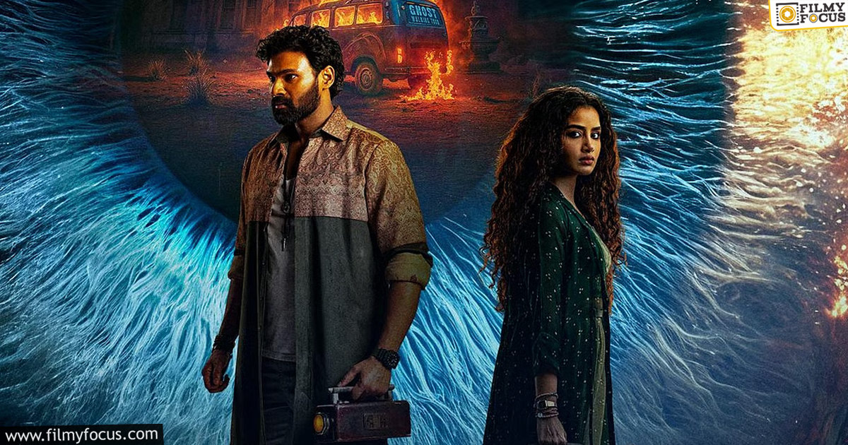 Will Anupama Accept the Success of Kishkindhapuri