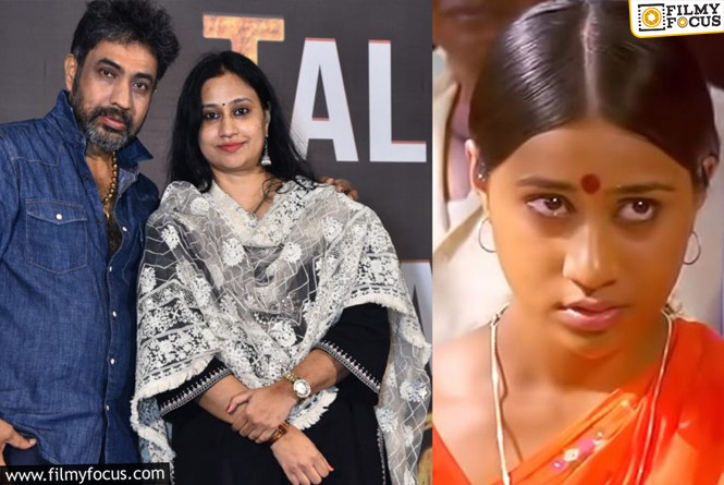 YVS Chowdary Wife Geetha: రవితేజ సినిమాలో హీరోయిన్ గా వైవీఎస్ చౌదరి భార్య.. ఇది ఎవ్వరూ గమనించి ఉండరు..!