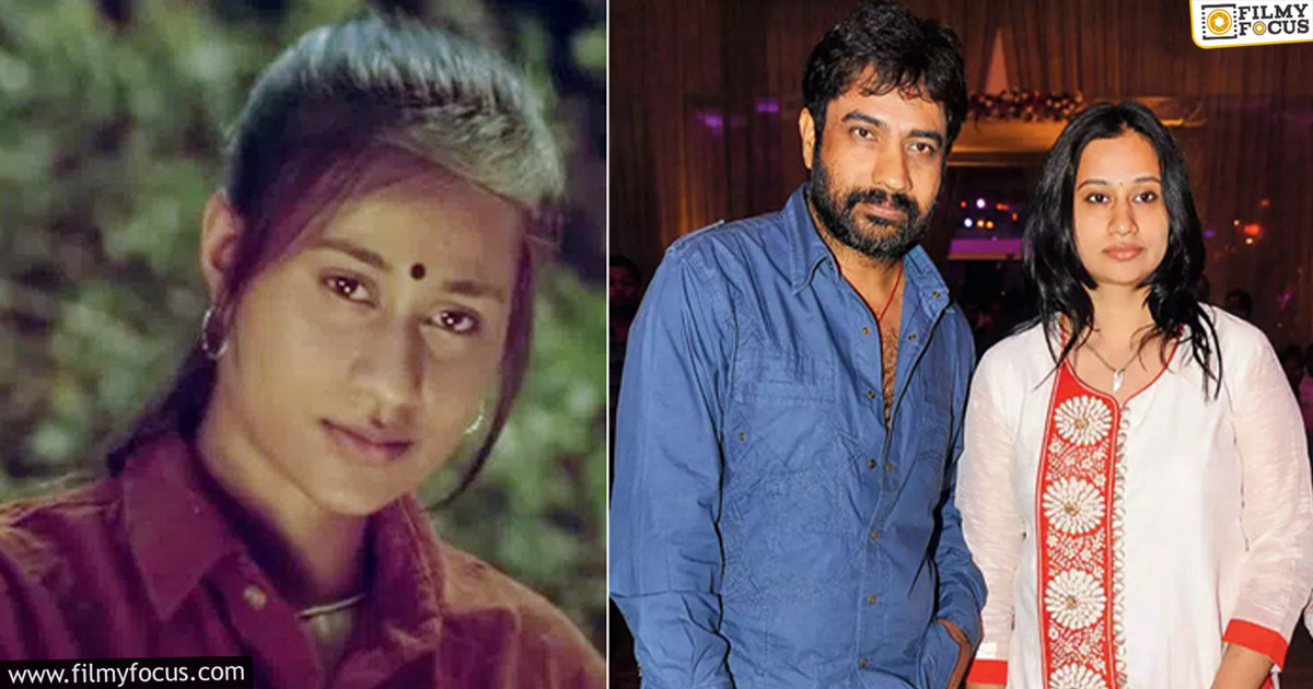 YVS Chowdary wife Geetha acted as the heroine in a Ravi Teja movie