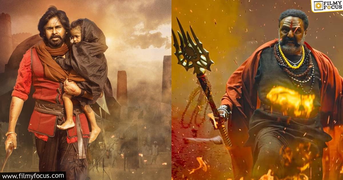 akhanda2 similar to pawan kalyan movie