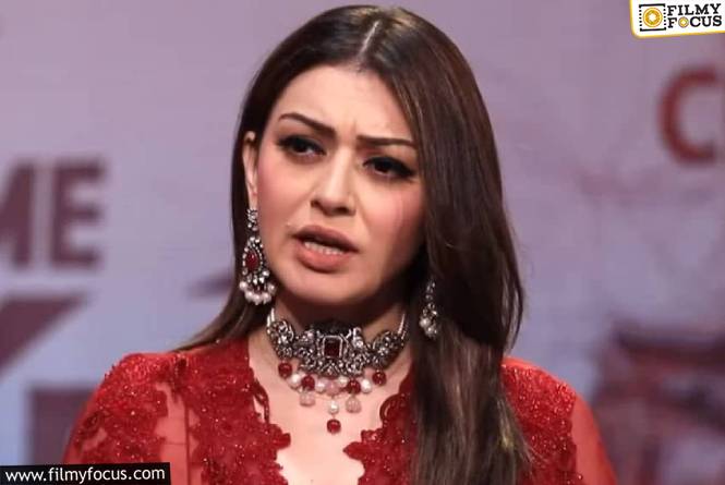 Hansika Motwani: హన్సిక పై కేసు నమోదు.. ఏమైందంటే?