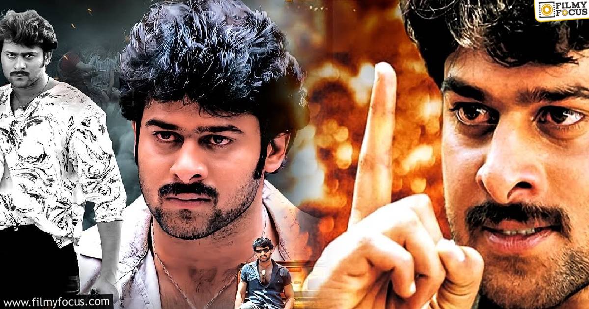 chatrapathi total boxoffice collections
