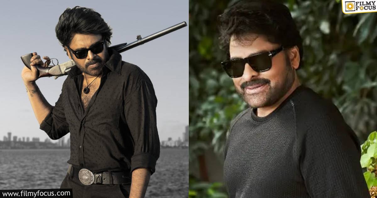 chiranjeevi reaction on og