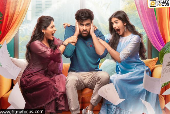 Sharwanand: టాలీవుడ్‌ సంక్రాంతి 2026 వార్‌.. రంగంలోకి మరో ఇద్దరు హీరోలు? ఎందుకిలా?