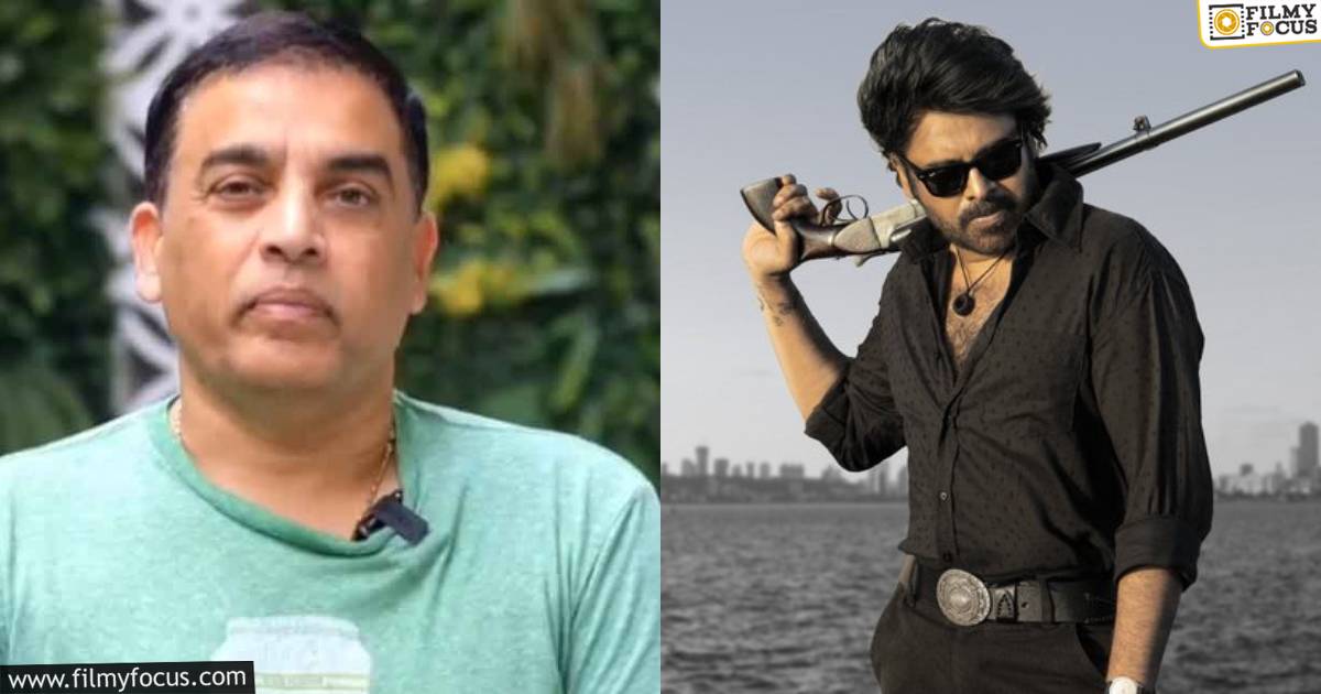 dil raju og