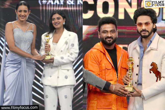 GAMA Awards 2025: దుబాయ్ లో ఘనంగా జరిగిన ‘గామా అవార్డ్స్ 2025’