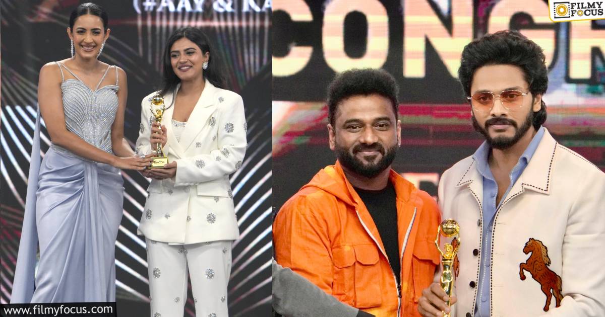 gaama awards 2025 in Dubai