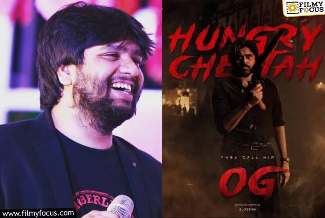‘హంగ్రీ చీటా’ వెనుక ఇంత కథ ఉందా?