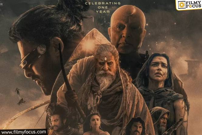 Kalki 2: నాగ్‌ అశ్విన్‌ చెప్పాలనుకున్న విషయం చెప్పేశారా? ‘కల్కి 2’పై క్లారిటీ ఇదేనా?