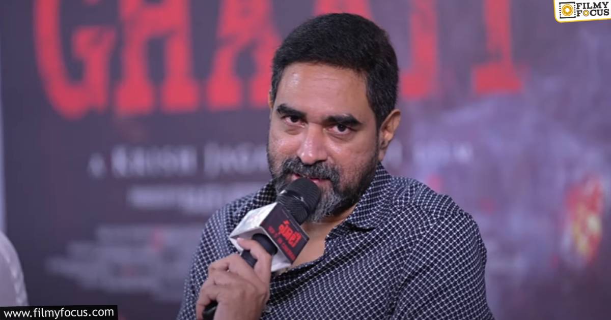 krish jagarlamudi about ghaati result
