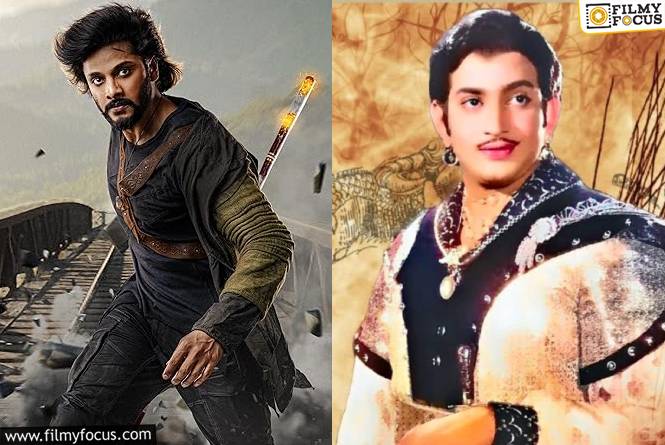 ‘మిరాయ్’ కథ సూపర్ స్టార్ కృష్ణ సినిమాని నుండి లేపేశారా?