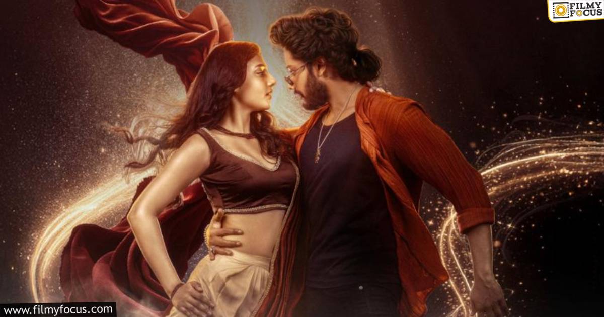 mirai team added vibe undi song
