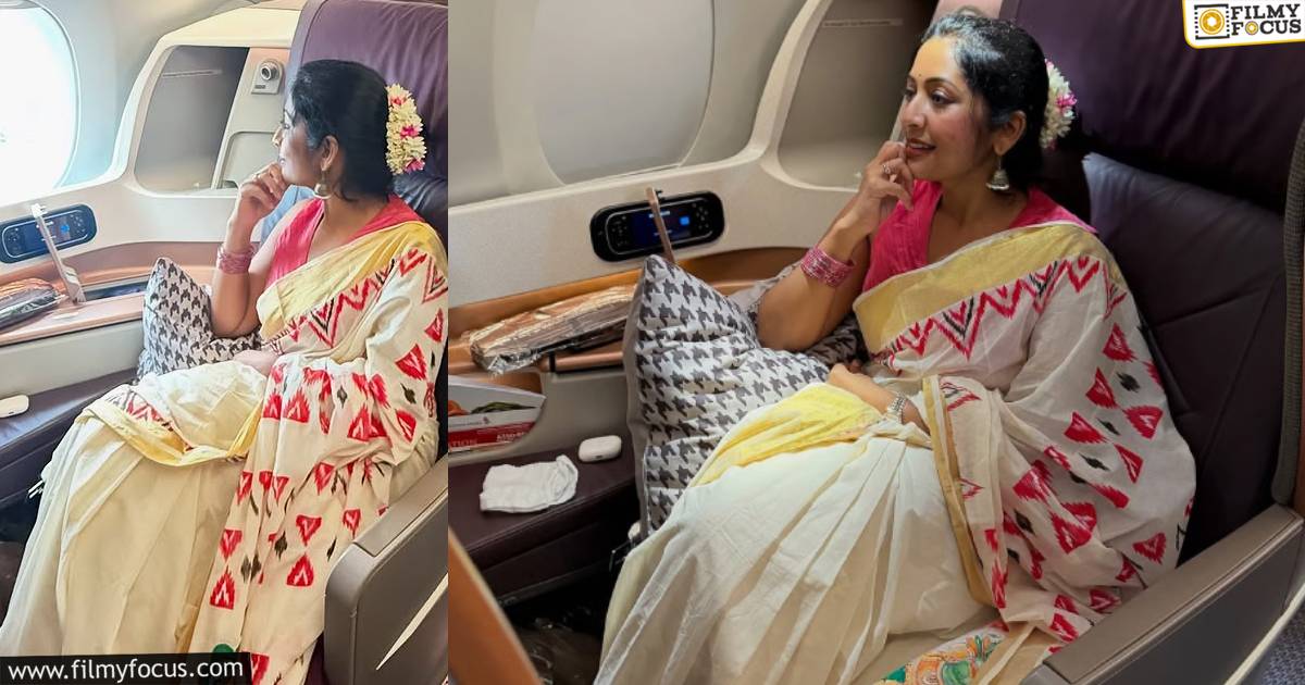 navya nair image