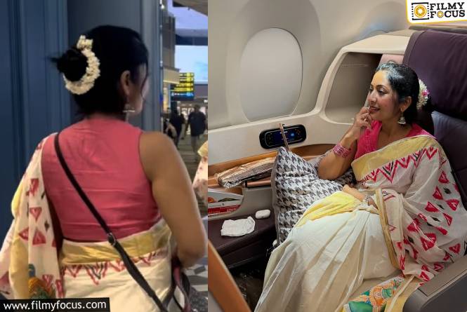 Navya Nair: మల్లెపూలు తీసుకెళ్ళినందుకు రూ.1.14 లక్షలు ఫైన్ కట్టిన నటి
