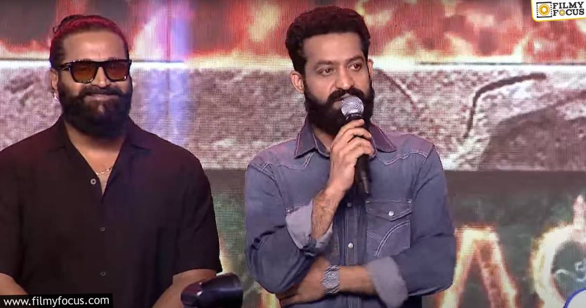 ntr speecha at kanthara chapter 1