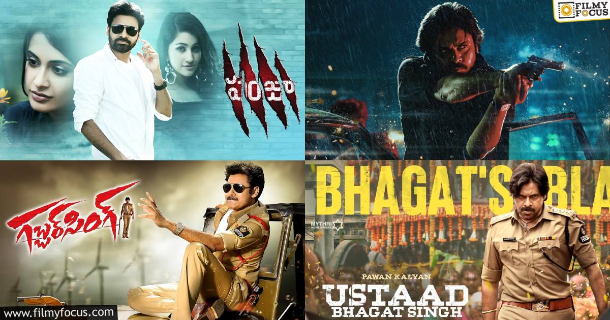 og panja gabbar ustaad
