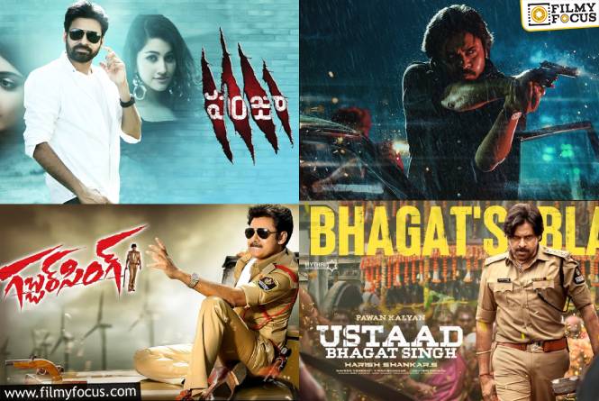 OG: అప్పుడు ‘పంజా’ ‘గబ్బర్ సింగ్’.. ఇప్పుడు ‘ఓజి’ ‘ఉస్తాద్ భగత్ సింగ్’ .. సేమ్ సీన్ రిపీట్ అవ్వుద్దా?