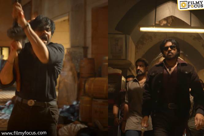 OG Trailer: గూజ్ బంప్స్ తెప్పిస్తున్న ‘ఓజి’ ట్రైలర్