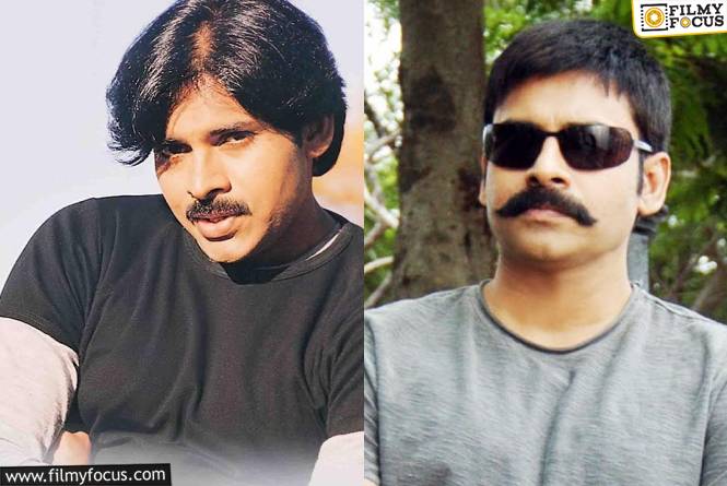 Pawan Kalyan: పవన్ అభిమానులకు చేదు జ్ఞాపకాలు మిగిల్చిన సెప్టెంబర్ 10.. ఎలా అంటే?